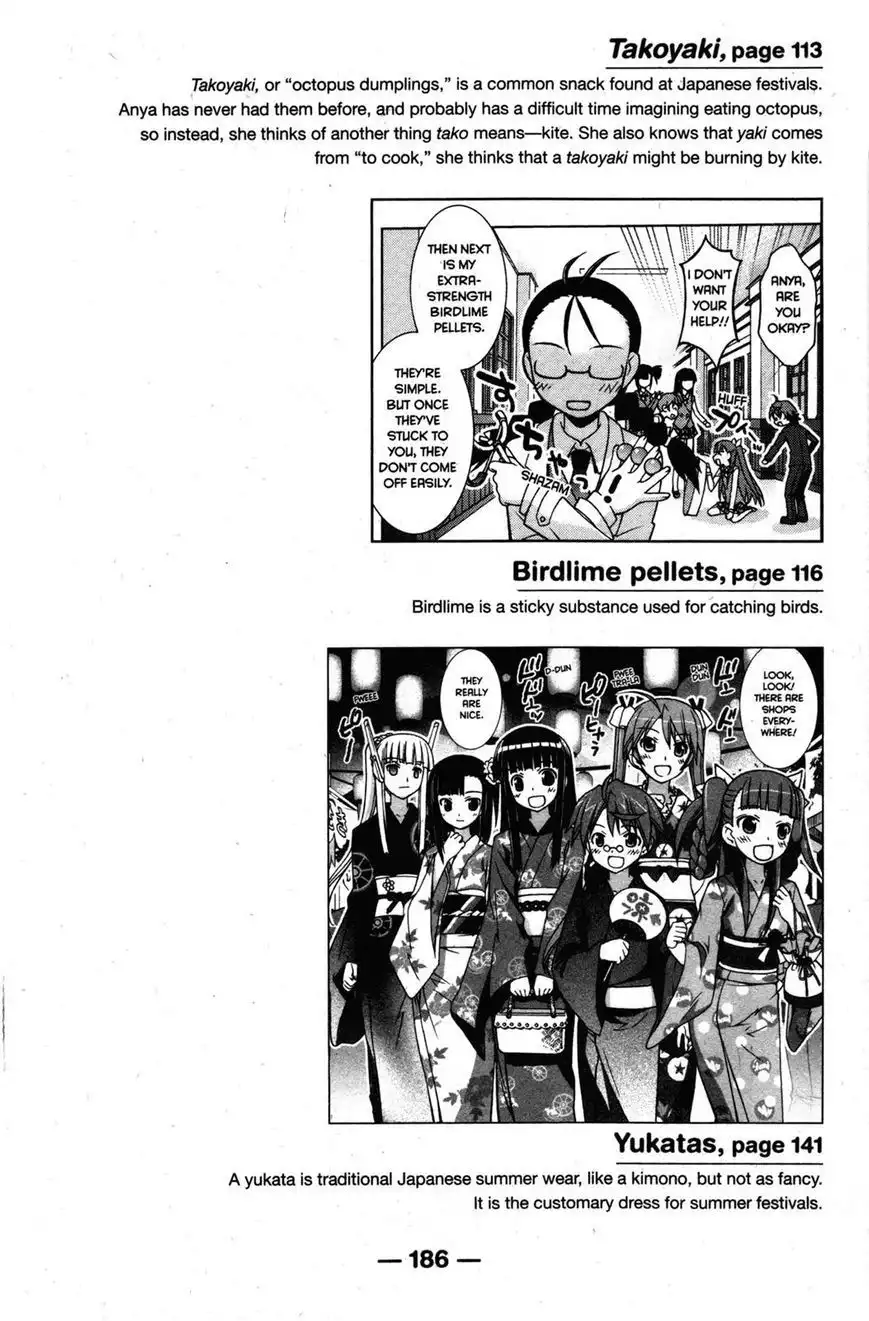 Negima!? Neo Chapter 24 39